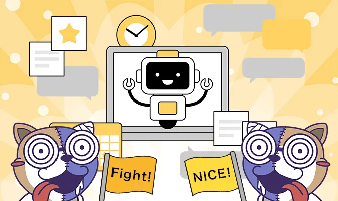 AI Overviewsとは？引用されるための7つの対策