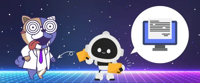 「引用されない」コンテンツはどうする？